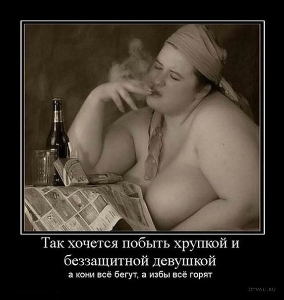 №38, Елена Большакова, Мариуполь №38, Елена Большакова, Мариуполь