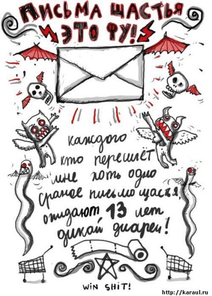 Виталий Ахромов | Москва