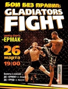 №99, Денис Давыдов, 30 лет, Санкт-Петербург №99, Денис Давыдов, 30 лет, Санкт-Петербург