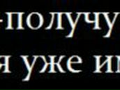 Татьяна Кашникова | Великий Новгород
