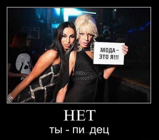 Денис Петров | Москва