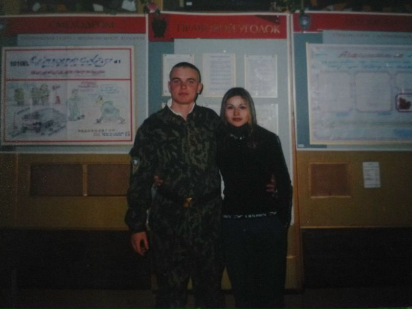 Сергей Деенков (ДЁМА) | Москва