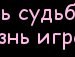 Натали Бунос | Минск