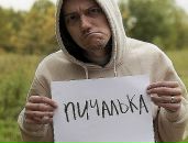Фотография Ильнар Абдрашитов