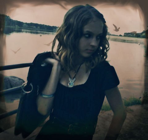 Алёна Мажар | 