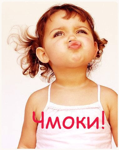 Александра Михеева | Нижний Одес