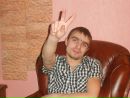 Фотография Константин Кораблёв