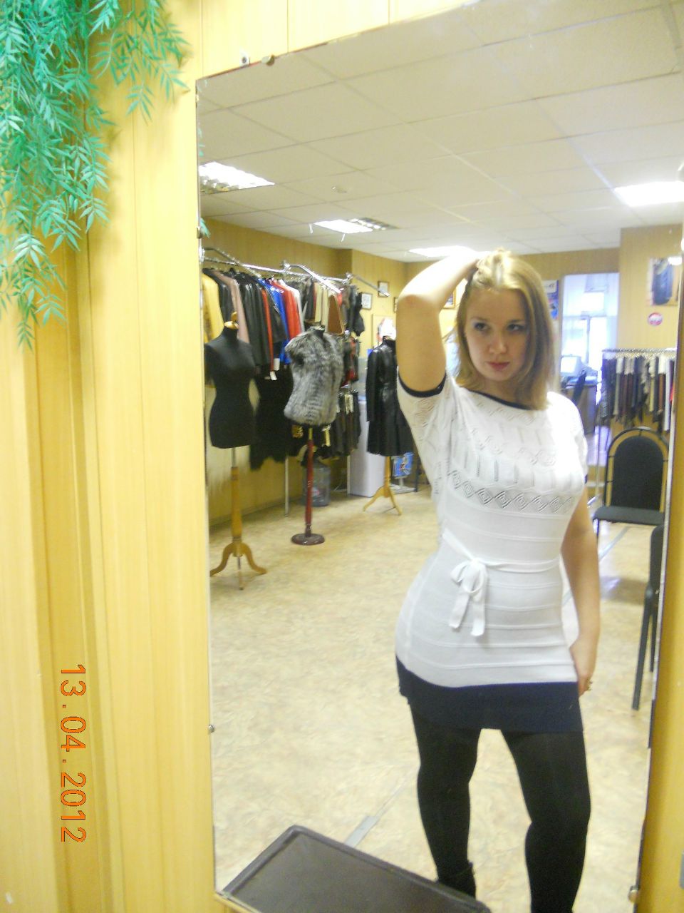 Мария Кузнецова | Клин