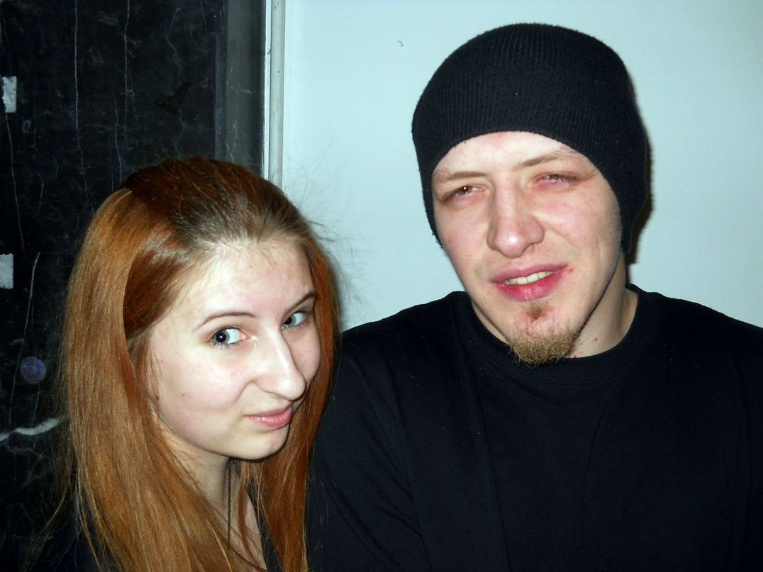 Анастасия Ровная | Узда