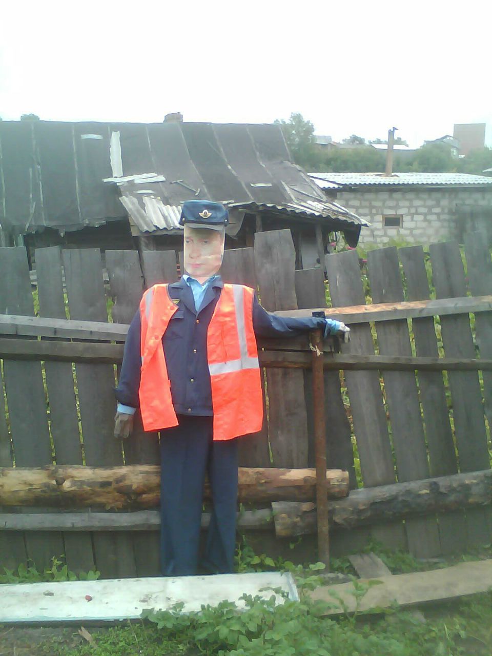 Анатолий Путинцев | Екатеринбург