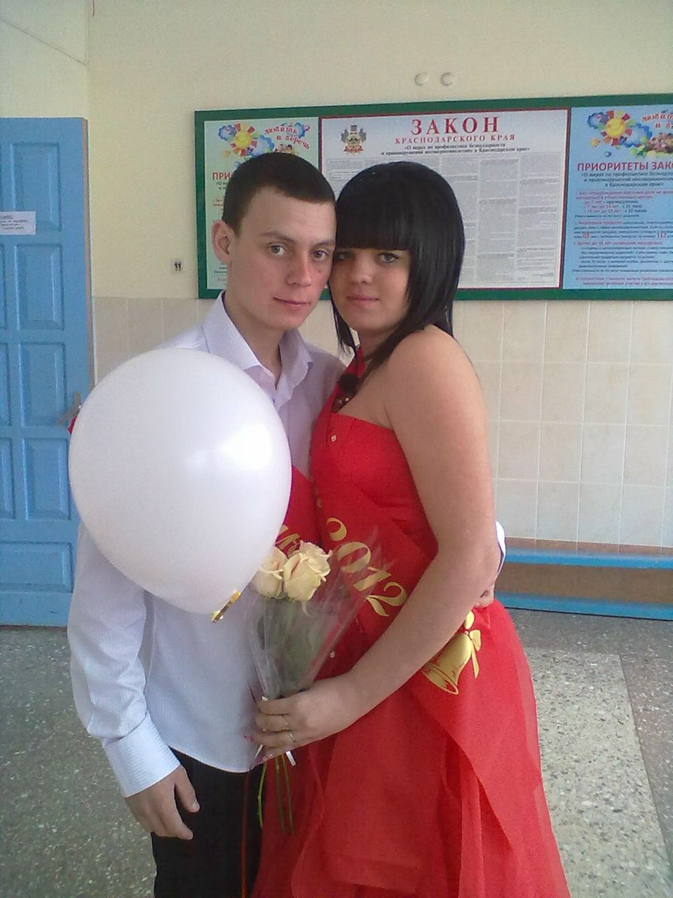 Александр Бакуменко | Краснодар