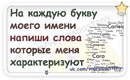 №37 Екатерина Дорофеева 26.01.1996: профиль, фото, статус - ВКонтакте