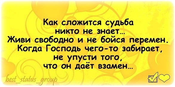 Дарья Осерцова ☺ | Новосибирск