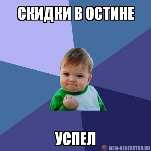 [ТТ] НИЖНИЙ ТАГИЛ