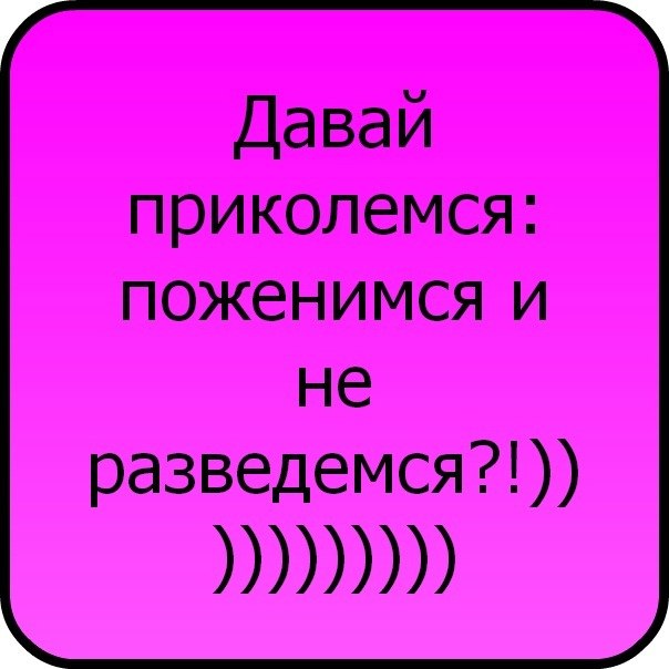 Анастасия Резник | Санкт-Петербург