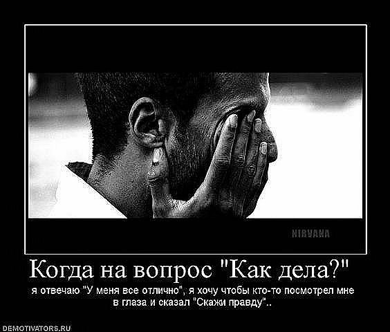 Михаил Фролов | Oulu