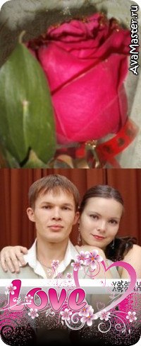 Анна Иванова Анатольевна | Тольятти