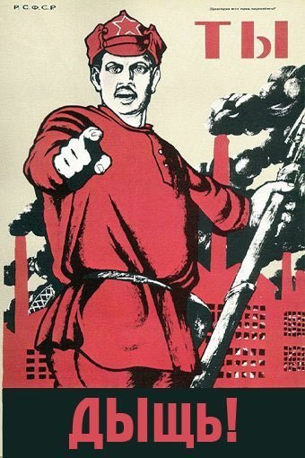 Валерий Бобровский | Истра