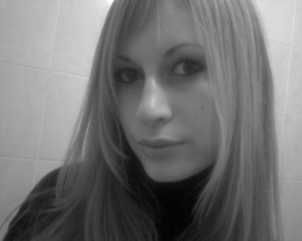 Таня Труш | Киев