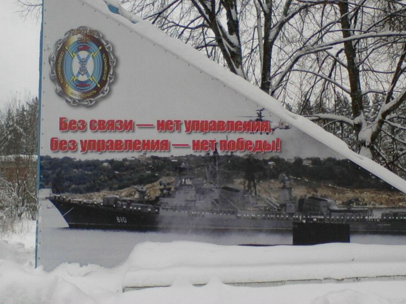 Рияз Ниязович | 