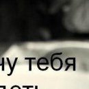 №122, Уляна Каракоцюк, Гусятин №122, Уляна Каракоцюк, Гусятин