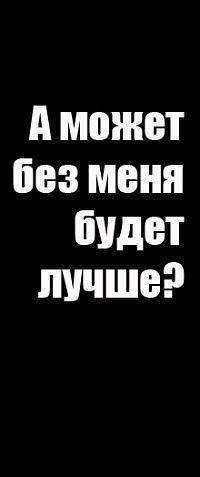 №50, Ваня Бурба, 7.7.1994 №50, Ваня Бурба, 7.7.1994