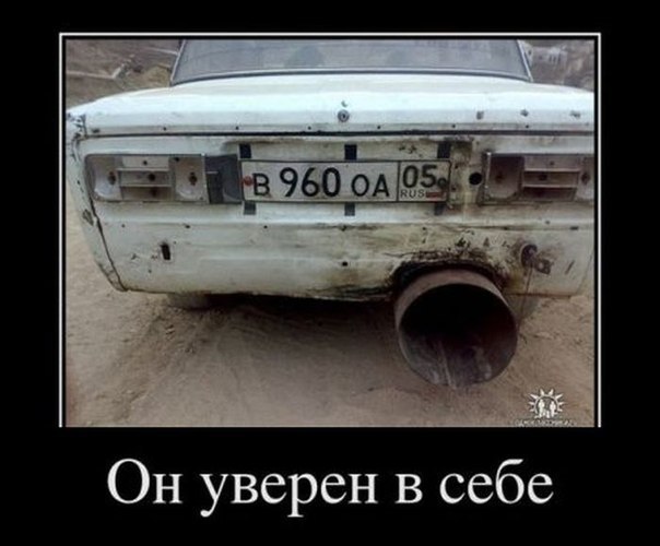 Артем Агафонов @g@fon | Нижний Новгород