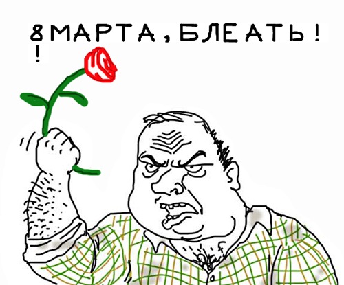 №24, Алексей Репкин, Винница №24, Алексей Репкин, Винница