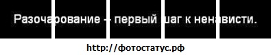 №26, Влада Павлова, 31 год, Шпола №26, Влада Павлова, 31 год, Шпола