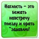 Фотография Анна Кравченко
