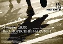 Александра Ахромова, 50 лет, Варна, Болгария, 21.06.1975