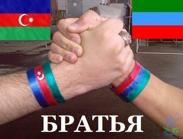 №29, Давид Исмаилов, 7.6, Великий Новгород №29, Давид Исмаилов, 7.6, Великий Новгород