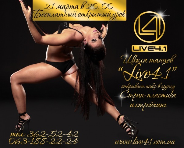 №36, Альона Запорожець, 40 лет, Киев №36, Альона Запорожець, 40 лет, Киев