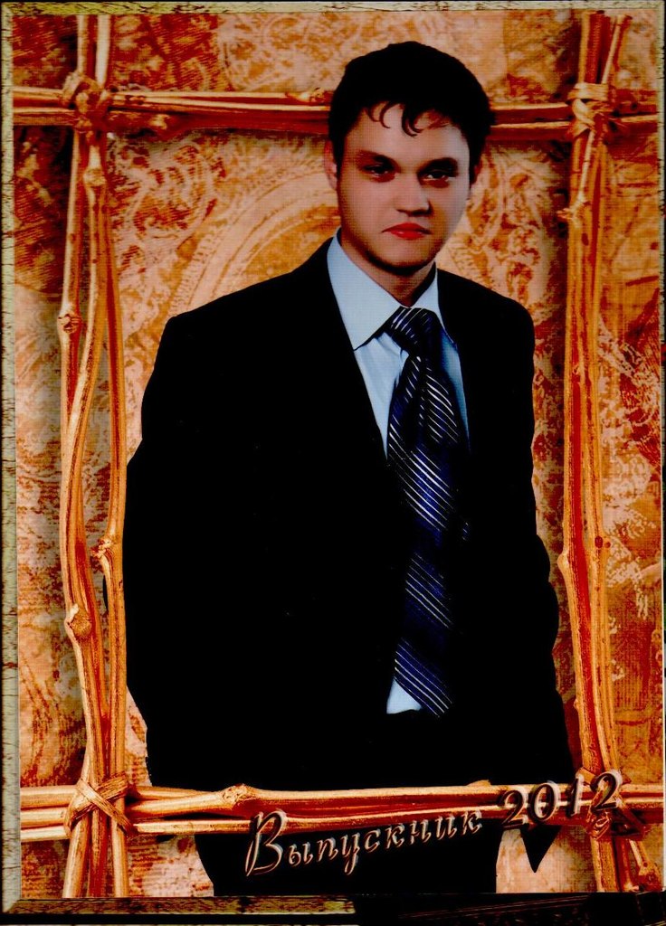 Алексей Miroshnishenko RiDer | Павлоград