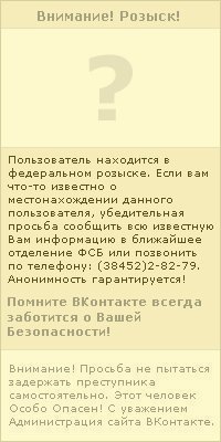 №76, Nate Adams, Москва №76, Nate Adams, Москва