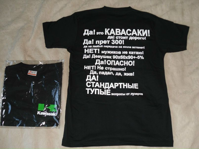 Петр Назаров | Москва