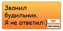 №18 Паша Кочин