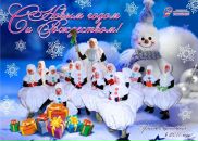 Фотография Наталья Музыкант