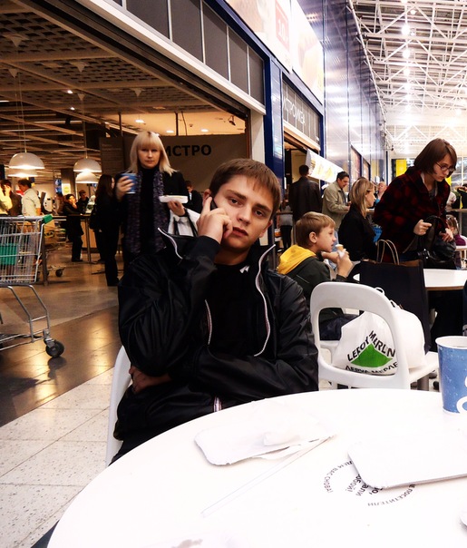 №14, Александр Баулин №14, Александр Баулин