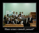 Светлана Сафонова, Кстово, Россия, 02.08