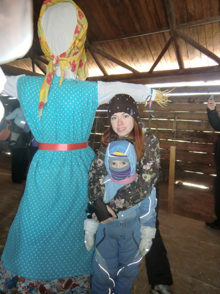 Ирина Евглевская | Пермь