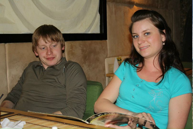 Евгений Зубик | Сатка