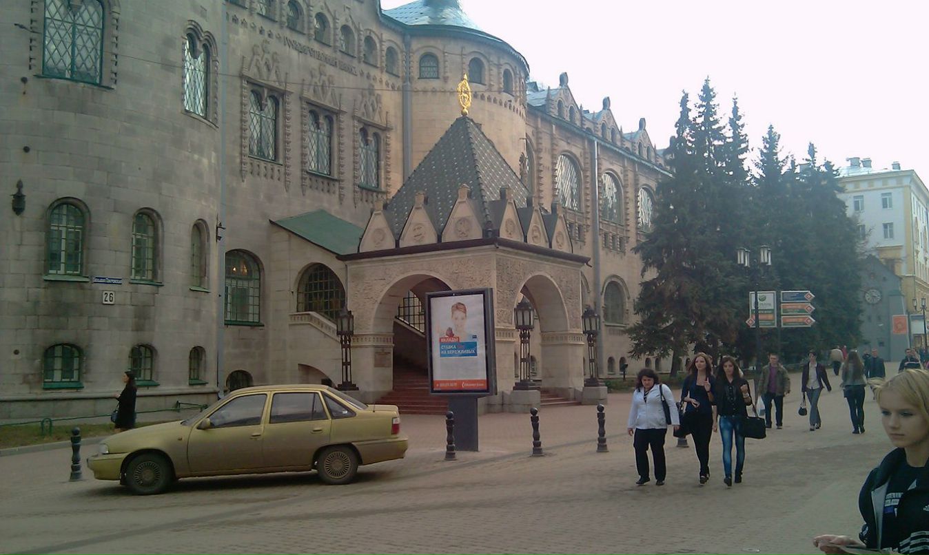 Ленар Ахметгалиев 