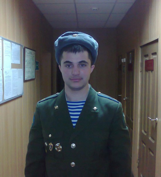 №20, Иван Иванов №20, Иван Иванов