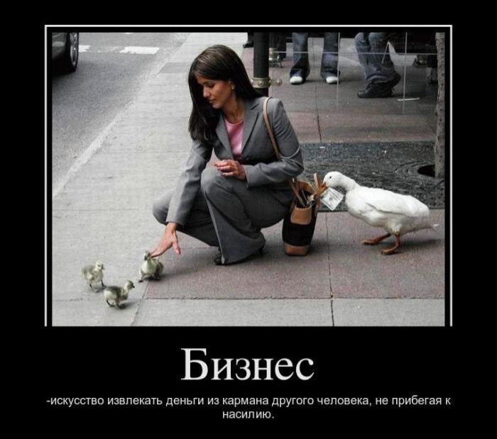 Ростислав Лихонос | Конотоп