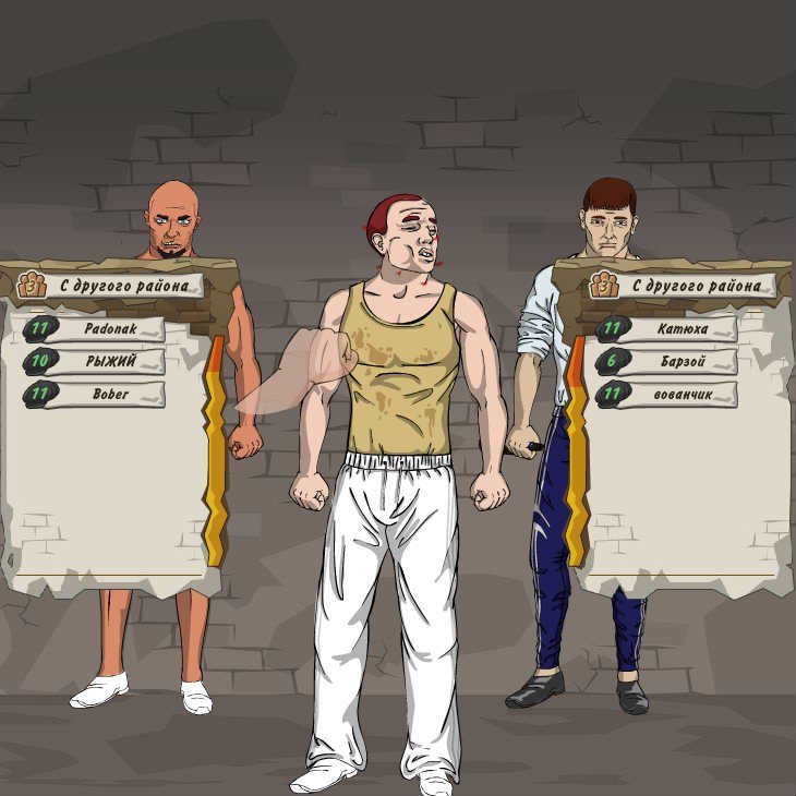 Андрей Дору | Берегово