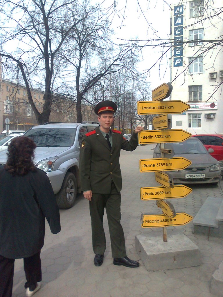 Андрей Ведерников | Челябинск