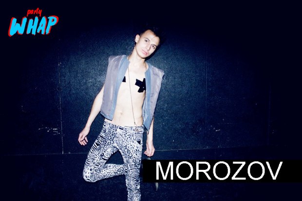 Андрей Морозов | Киев