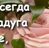 №34, Аня Шулянова, Беломорск №34, Аня Шулянова, Беломорск