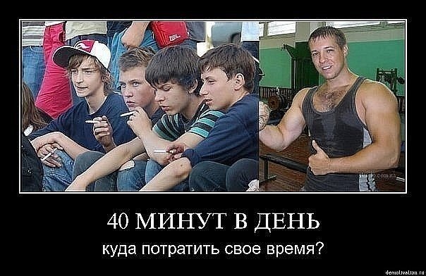 №1, Александр Барамов №1, Александр Барамов